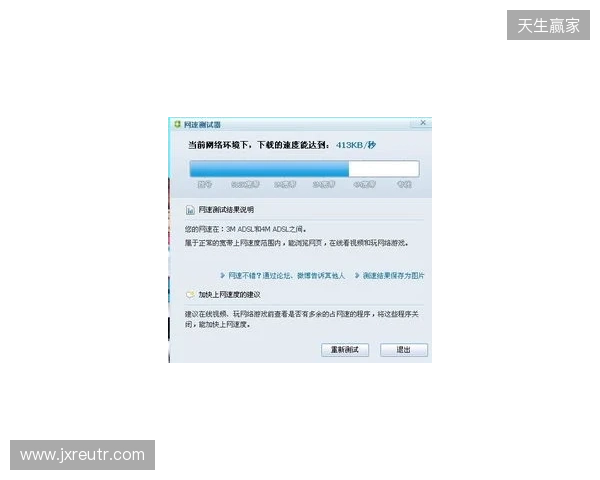 别买亏了!4月最全加速器盘点,这款便宜一半还更强 别买亏了!4月最全加速器盘点,这款便宜一半还更强