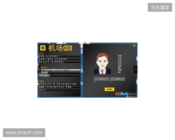 IEM里约 2026:临危不乱!Falcons 2-0 3DMAX IEM里约 2026:临危不乱!Falcons 2-0 3DMAX
